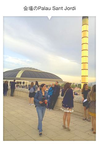 会場のPalau Sant Jordi